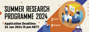 summer research program hku